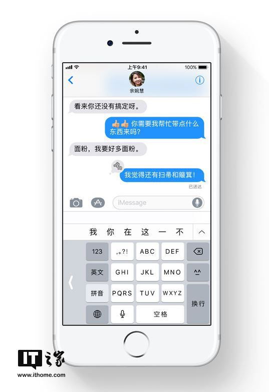 ＂今日香港6合和彩开奖结果查询＂的：理论考证解析_定义版9.15