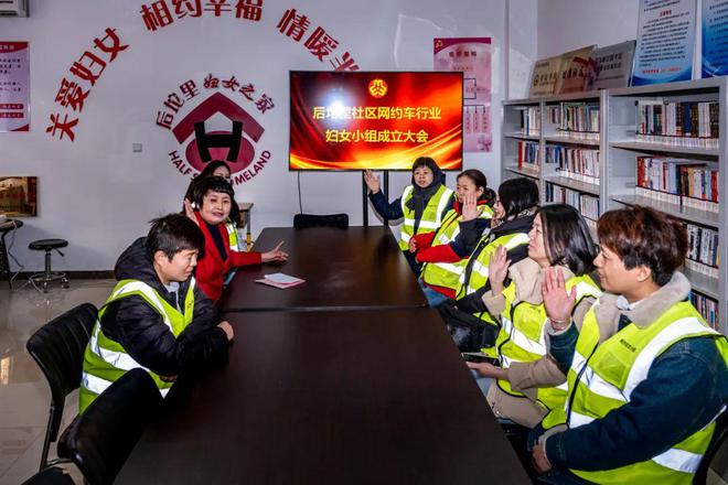 天津网约车最新动态概览