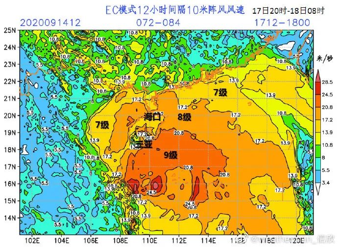 莆田台风最新天气动态下的温馨日常关注与应对