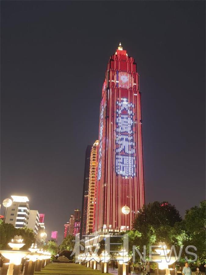 外滩最新动态概览