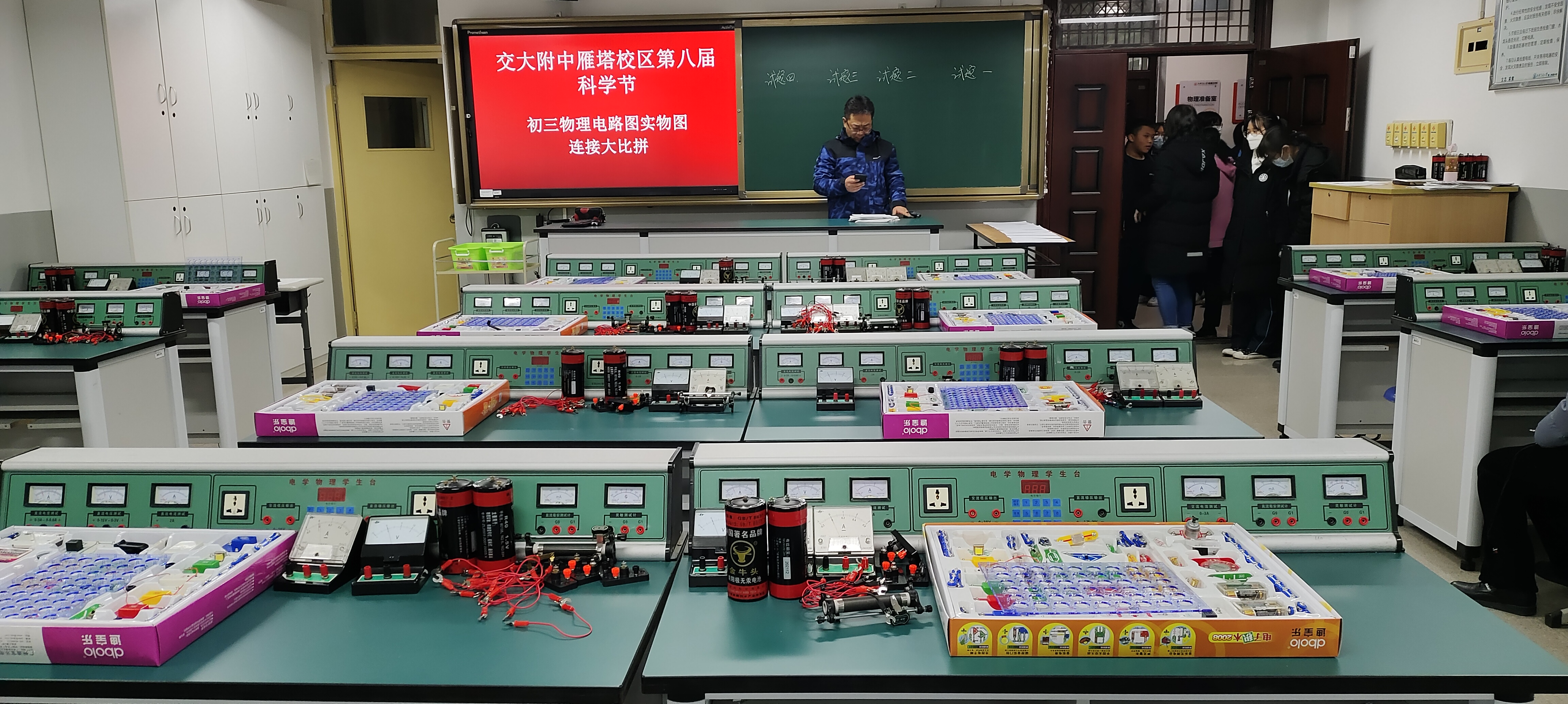 电子积木比赛，创新与乐趣的完美结合之战