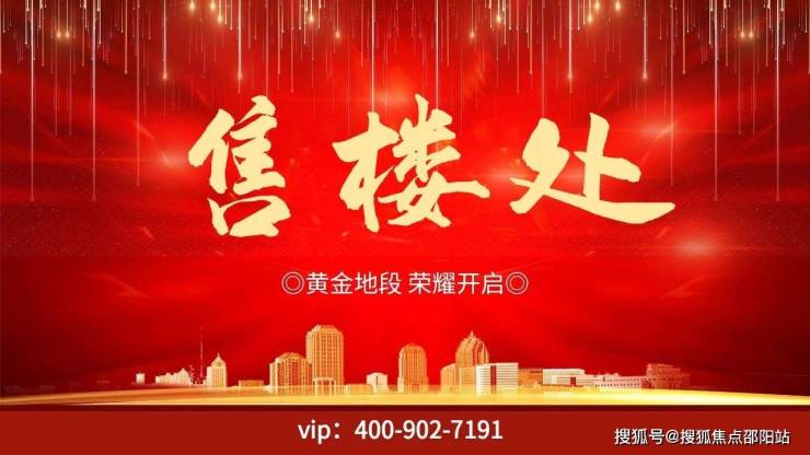 第861页