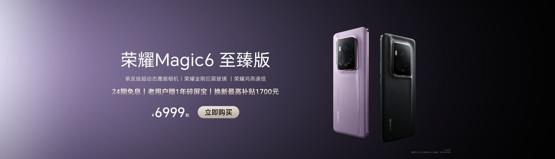 第852页