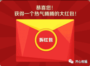 第778页
