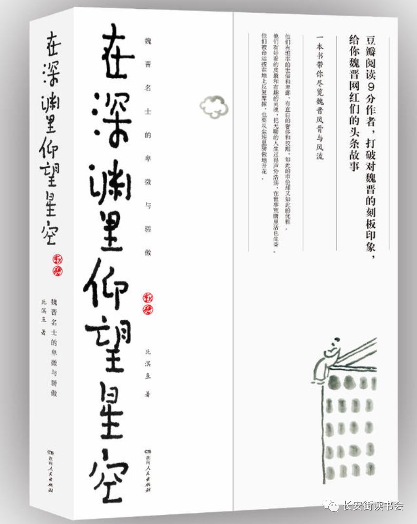 第1052页