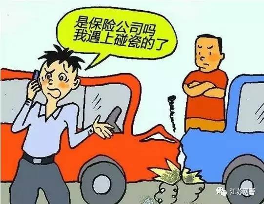 最新骗司机背后的故事，成长的力量与自我实现的喜悦探索