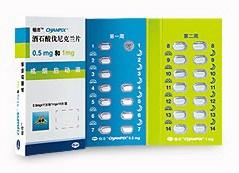 中风最新药物，科技之光照亮生命新希望