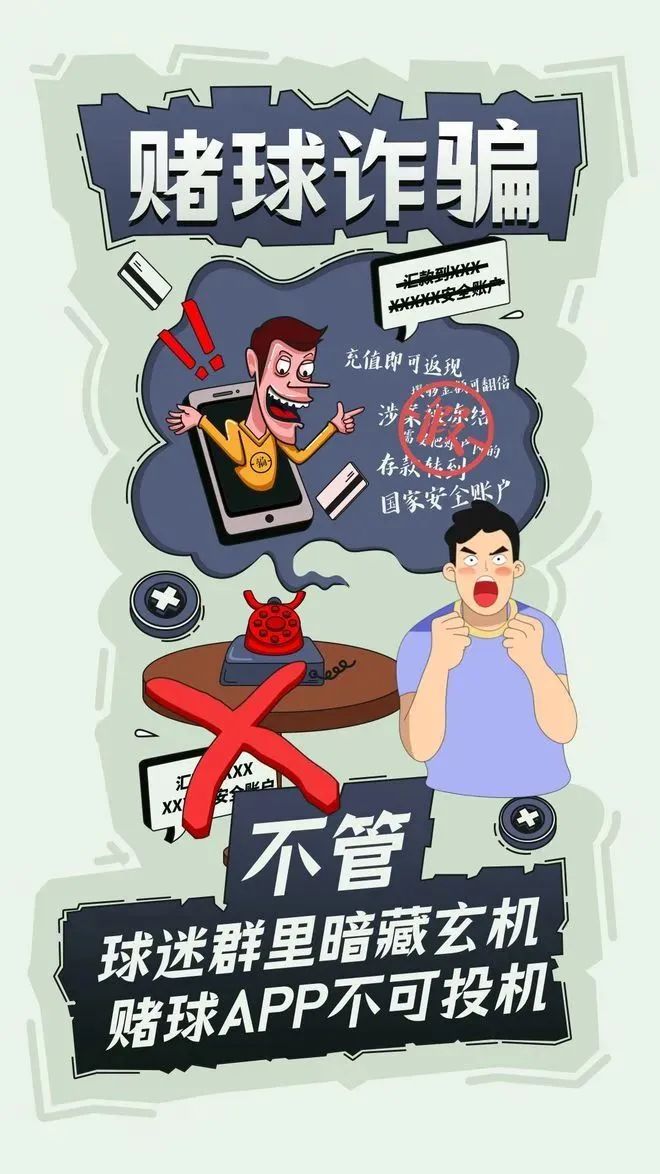 复合实木多层板 第47页