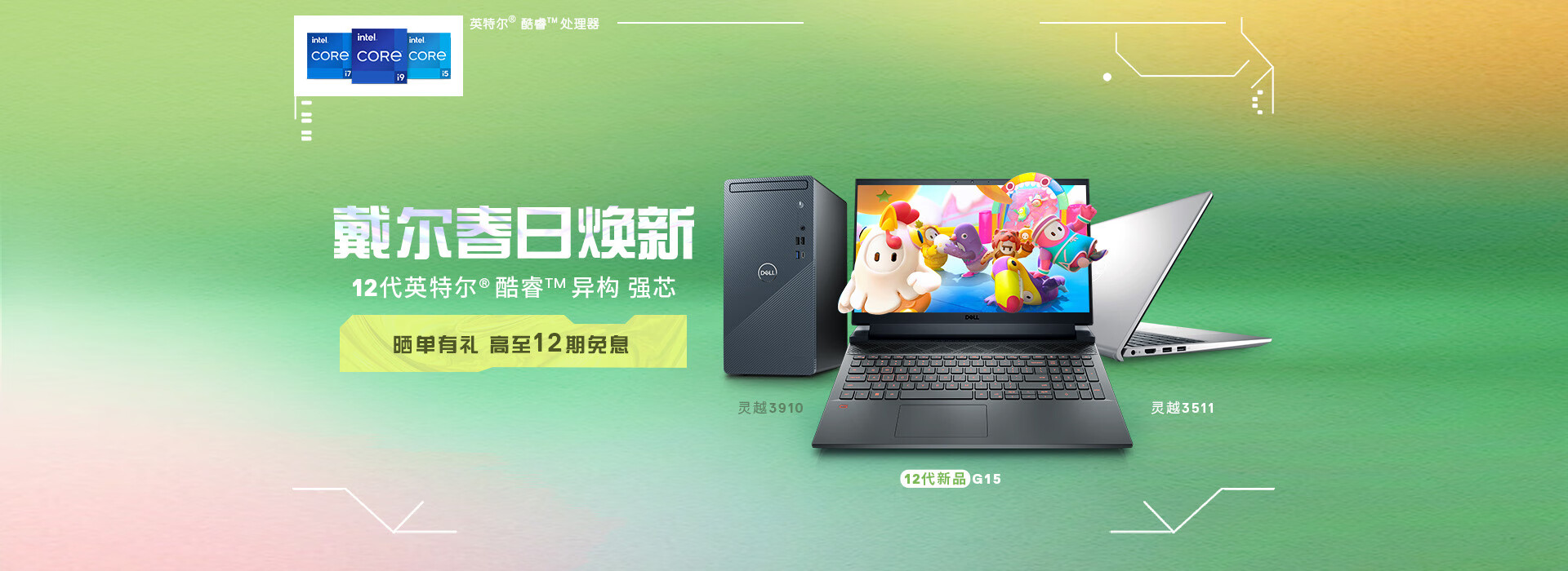 可雕刻板材 第41页