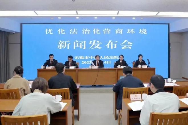 无锡最新新闻，城市发展的观点论述与最新动态分析