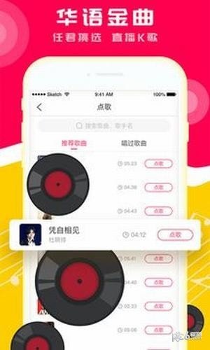 网络最新歌曲探秘，巷弄深处的音乐宝藏