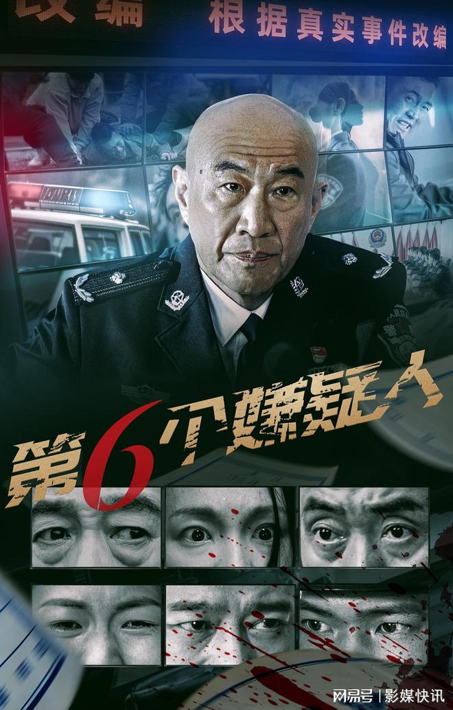 光影间的温情故事，最新电影2025回顾