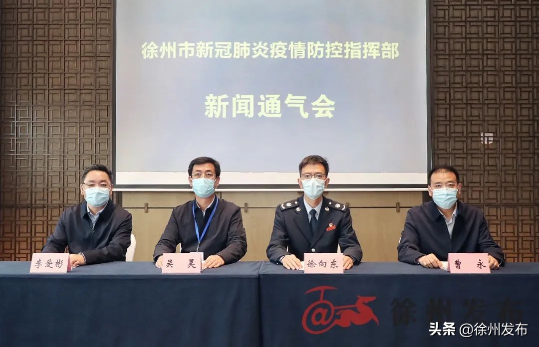徐州高科技产品引领未来，革新生活体验最新新闻