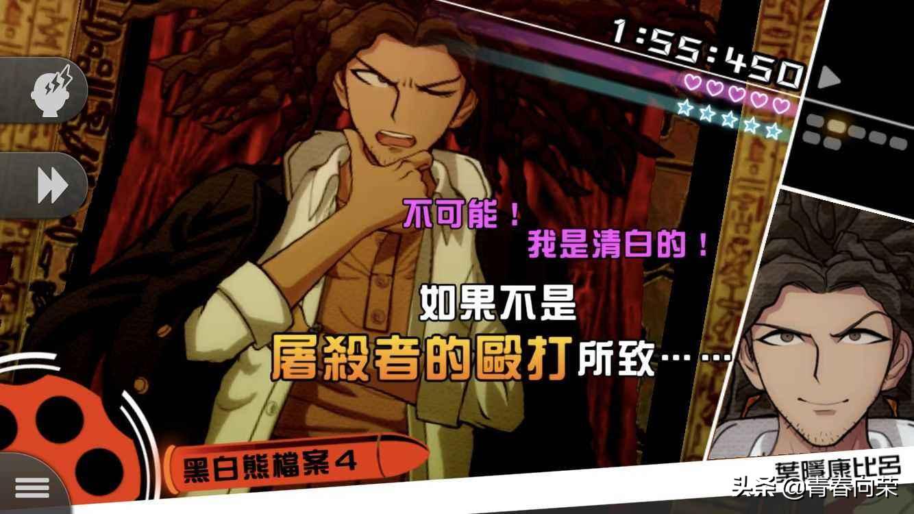 最新Switch游戏，让你嗨玩不停！