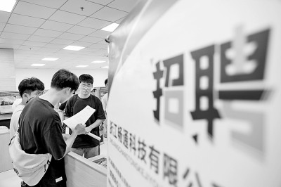 长兴最新招聘信息，启程探索自然美景，寻找内心的宁静与平和之旅