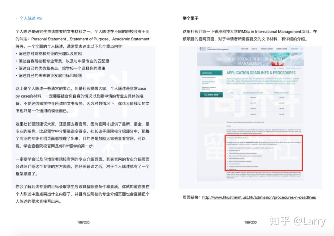 发布页最新地址更新通知