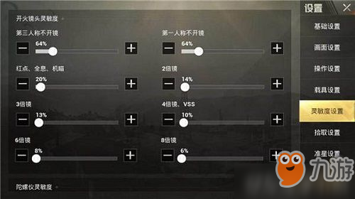 难言灵敏度最新，与自然美景的邂逅，探寻内心平和之道