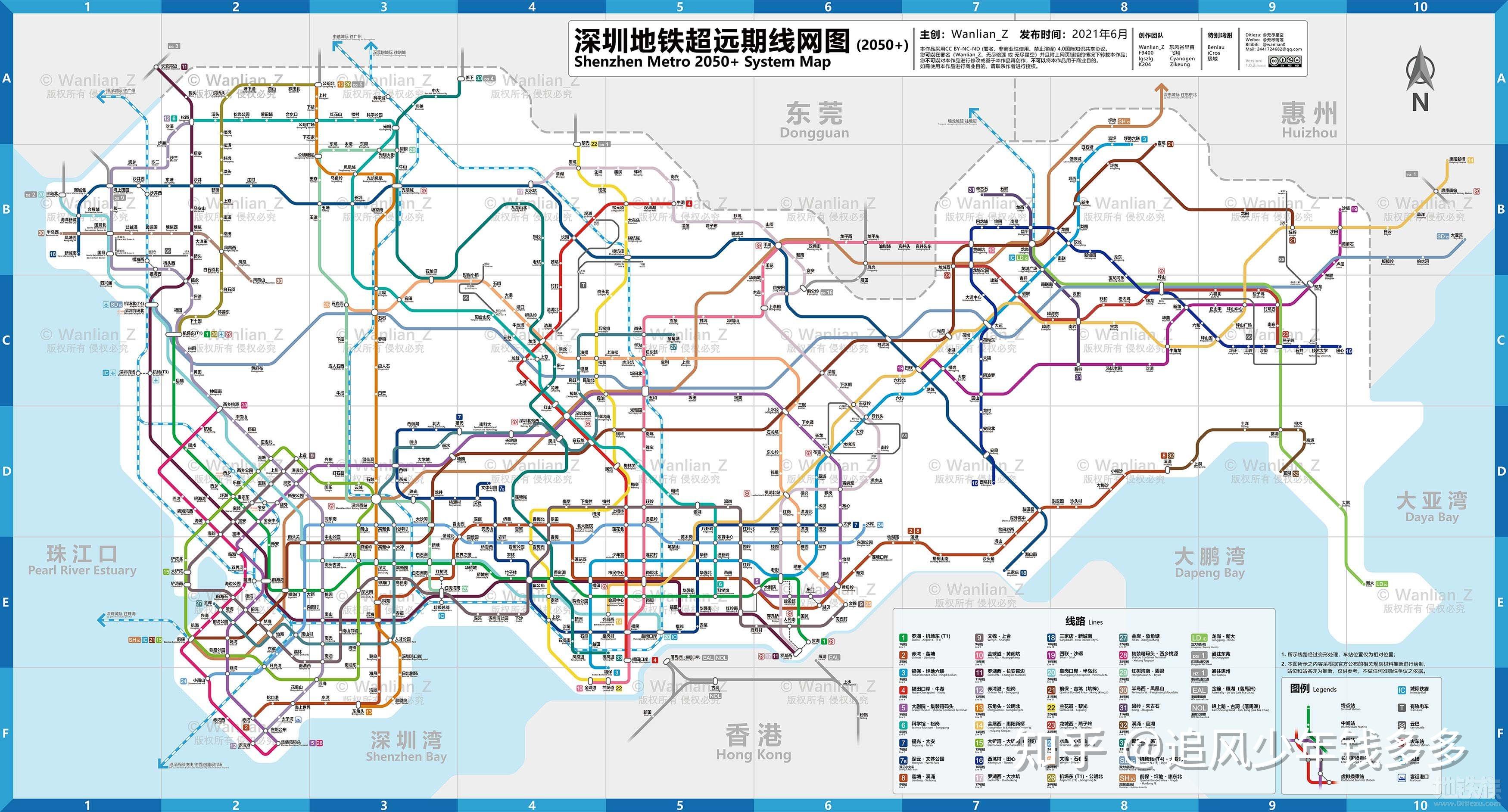 深圳地铁最新规划图，探索城市脉络与小巷深处的惊喜之旅