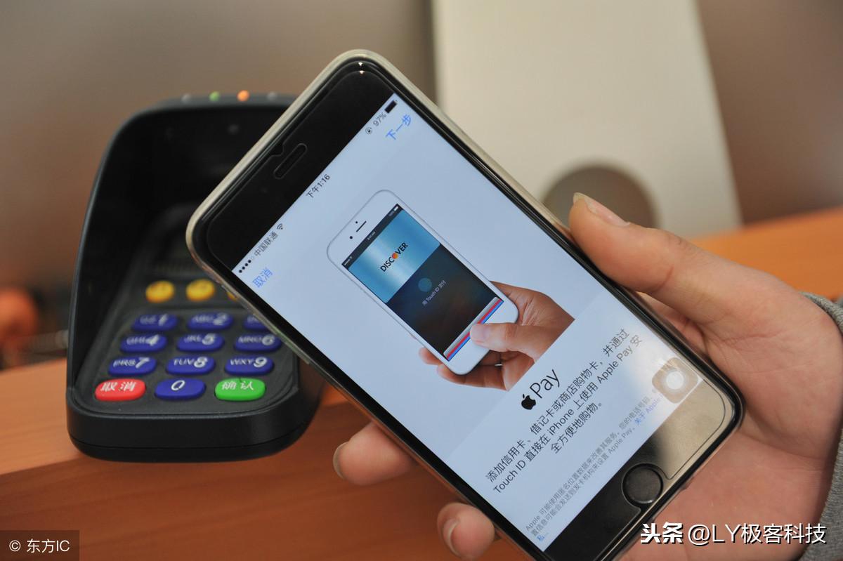 云闪付最新版的深度解析与观点阐述