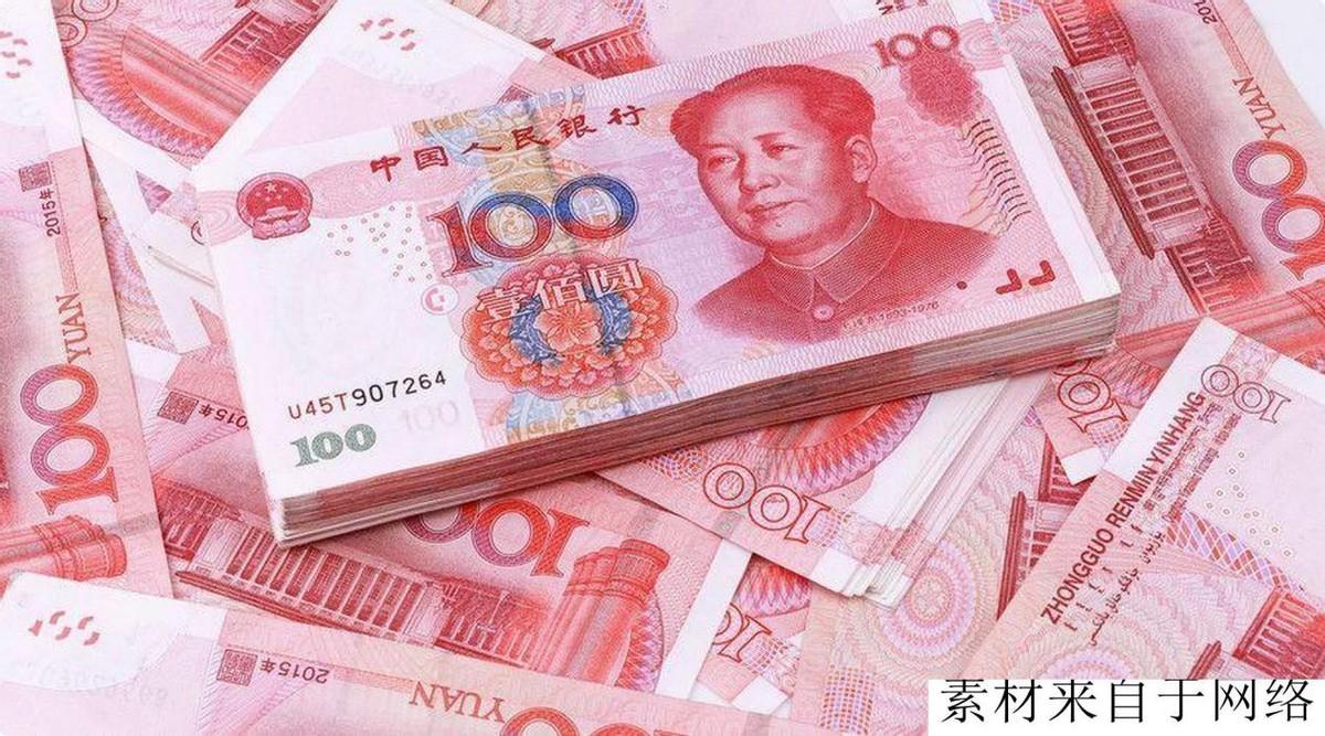 最新活期利率详解，全面步骤指南与操作指南