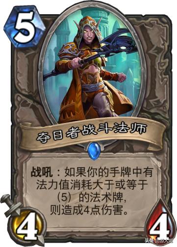 牧师最新卡组揭秘，友情与陪伴的日常故事之旅