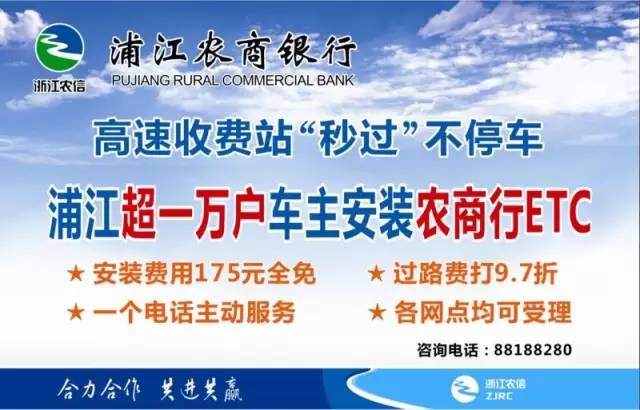 浦江最新招聘，探索自然美景，寻找内心宁静与平和之旅