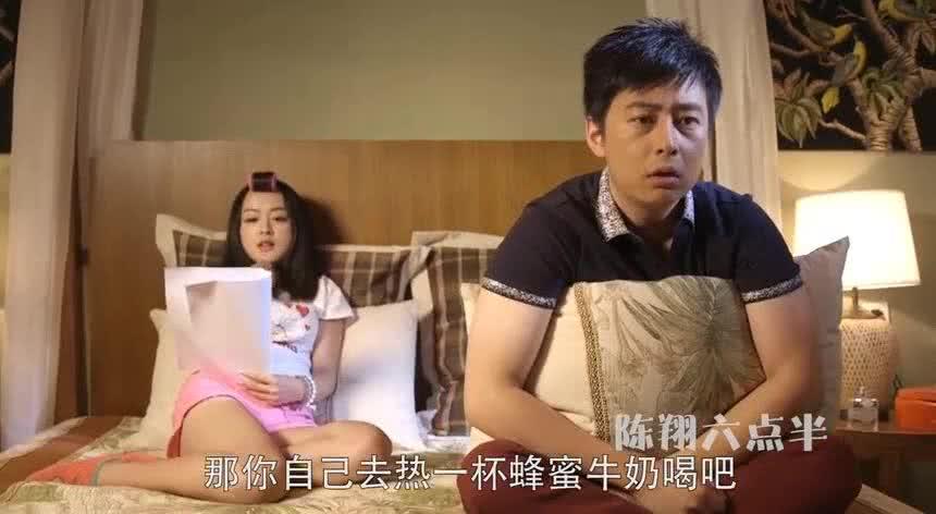 可雕刻板材 第6页