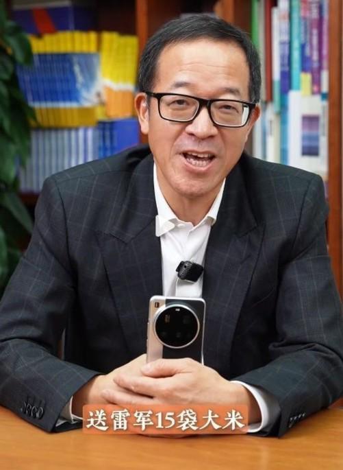 复合实木多层板 第5页