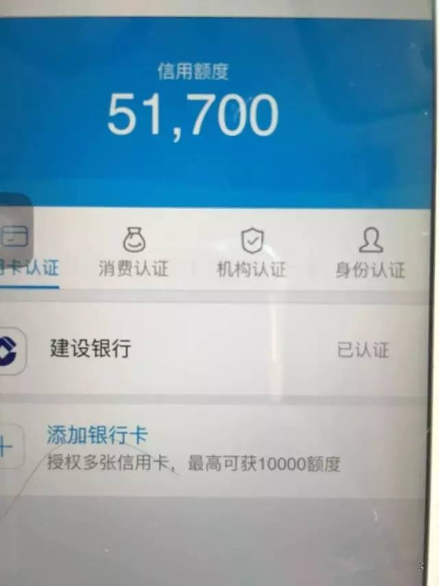 🌟玖富最新贷款产品，金融好帮手，满足您的贷款需求！