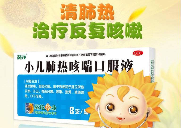 沙普爱思最新动画广告，小巷宝藏之旅，探索独特环境小店的神秘之旅