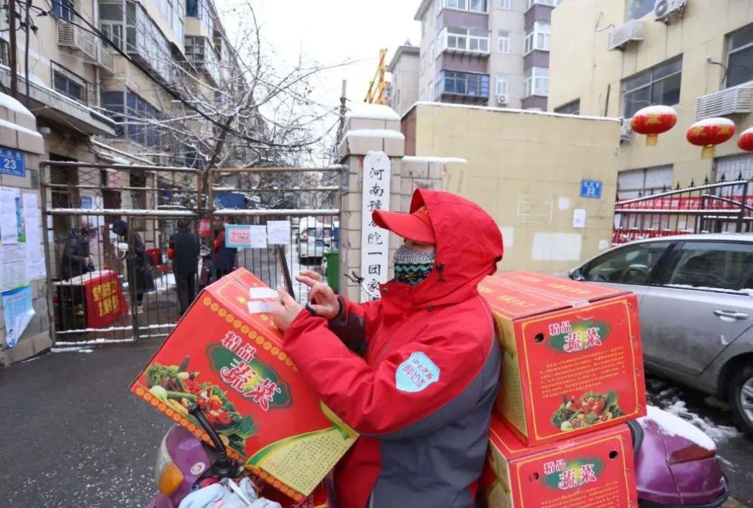郑州送奶工最新招聘，职业前景与机遇解析