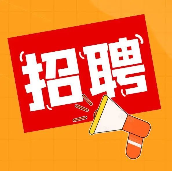 赤峰招聘网最新职位更新，职业发展理想选择的起点