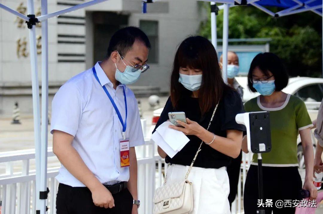 长安集团最新招聘资讯