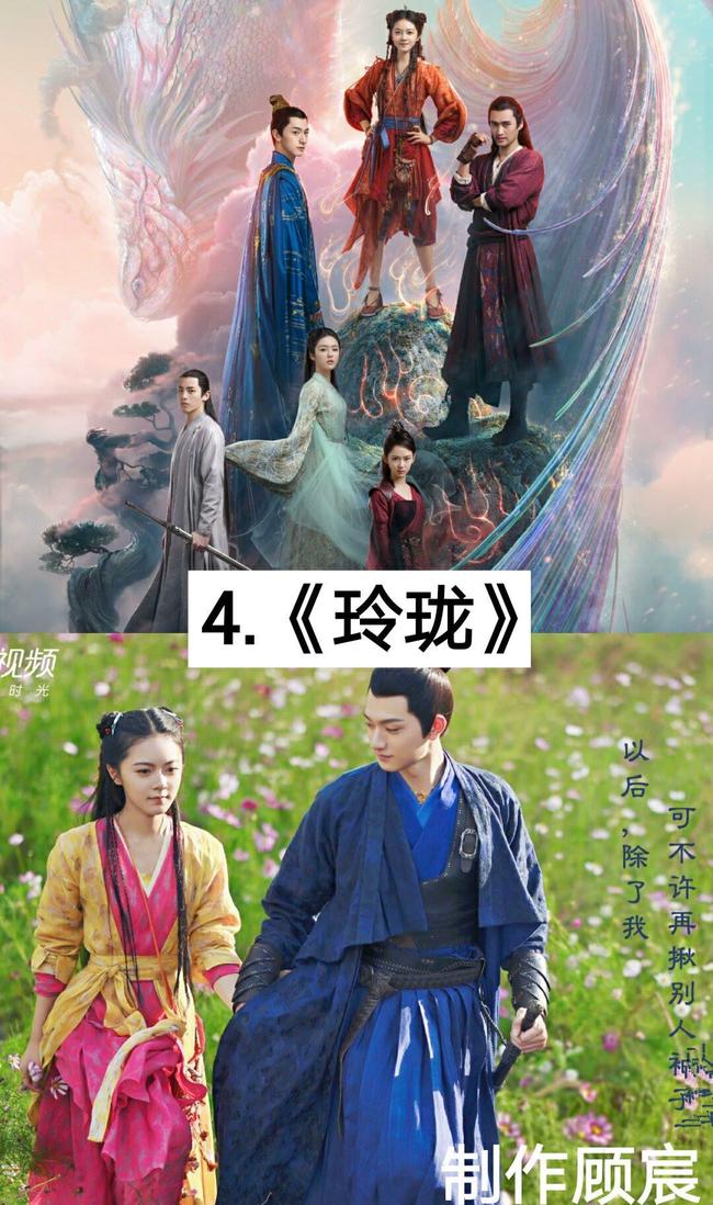 古装电视剧新潮流，现代审美与古装演绎的碰撞之美