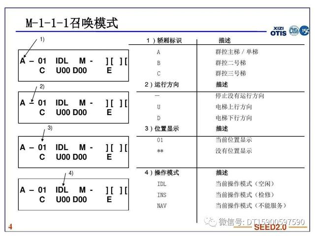 ＂新澳门一码一码100准确新＂的：全面性解释说明_SE版8.16