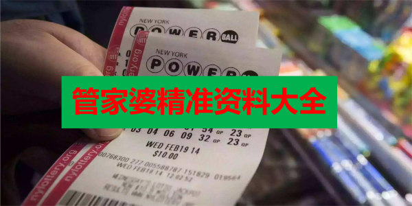 ＂澳门管家婆正版资料免费公开＂的：机制评估方案_仿真版9.8