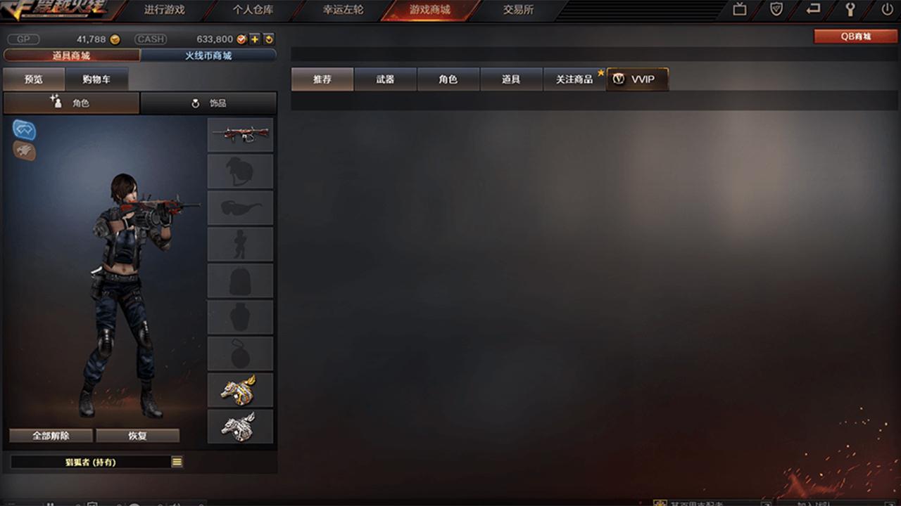 游戏大厅最新版全新体验，让你欲罢不能的魅力之作！