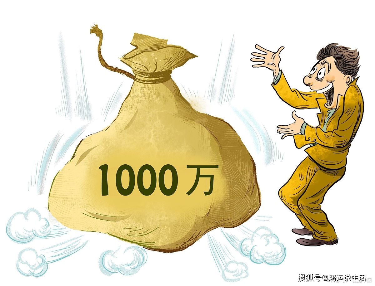 奥门今晚开奖结果+开奖记录,精准数据评估_教育版79.109