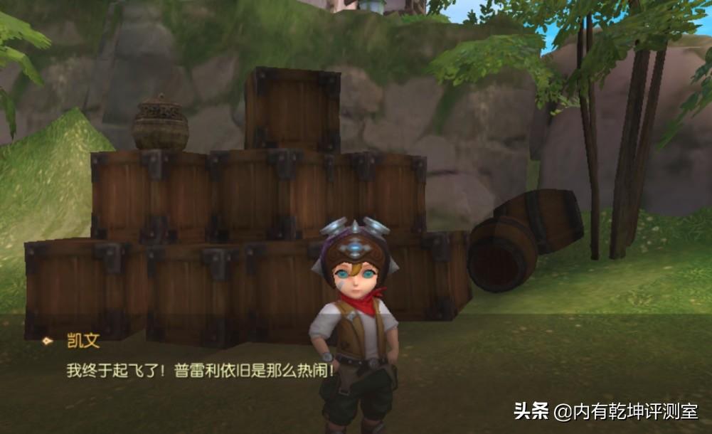 龙之谷战神升级攻略大全