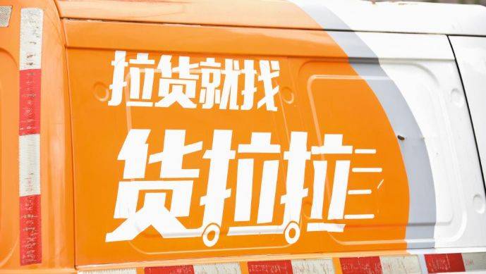 第973页