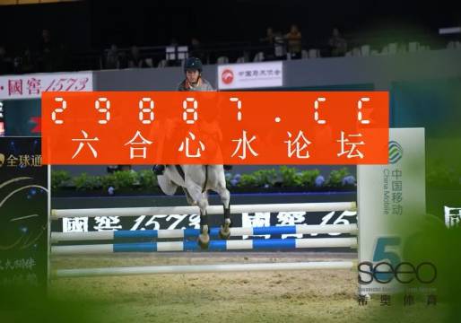 今晚必出2肖中特,实地研究解答协助_改进版16.736