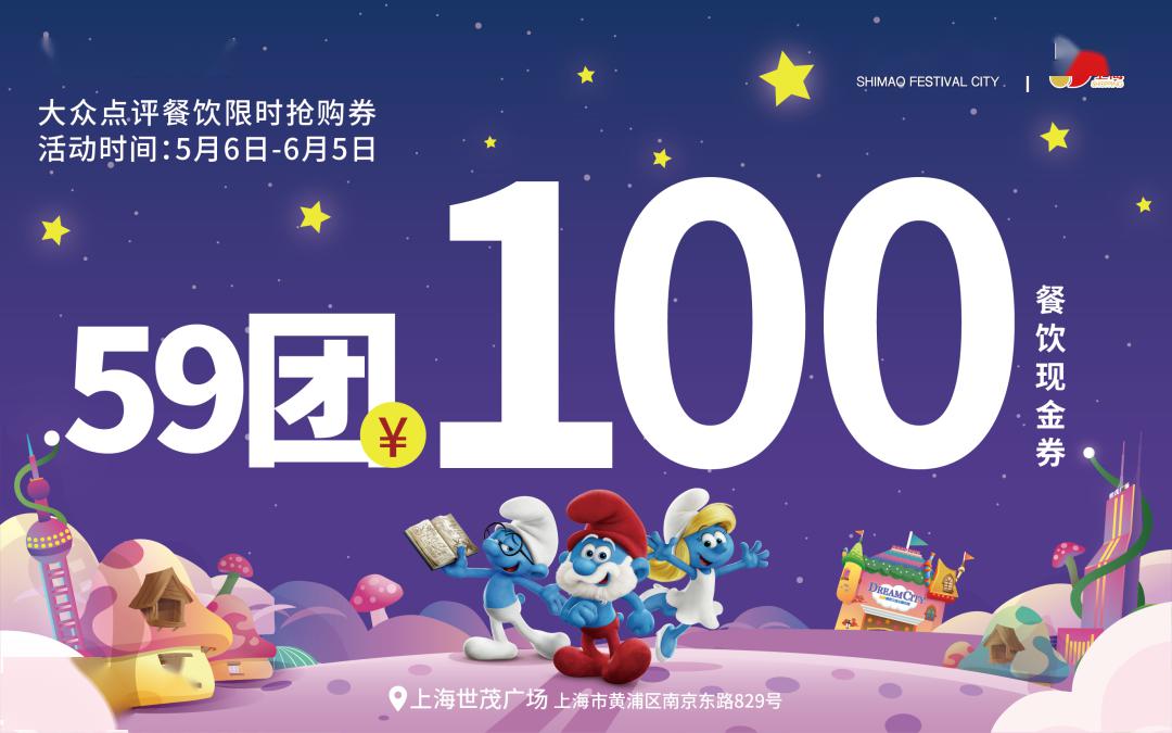 澳门王中王100%期期准确,快速解答方案实践_生态版7.666