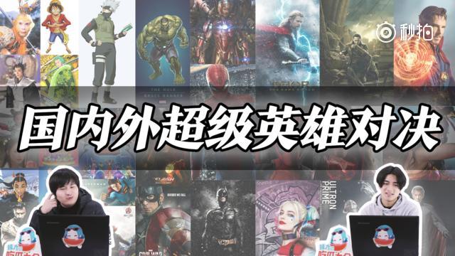 装饰材料（不含危险化学品） 第245页