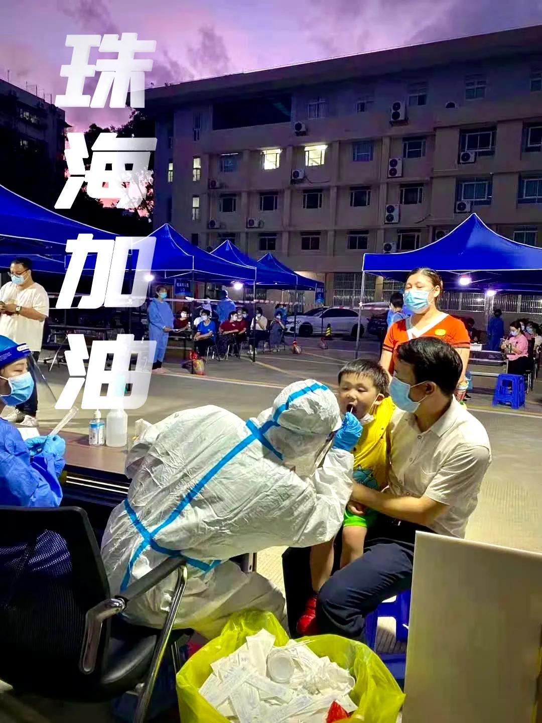 可雕刻板材 第214页