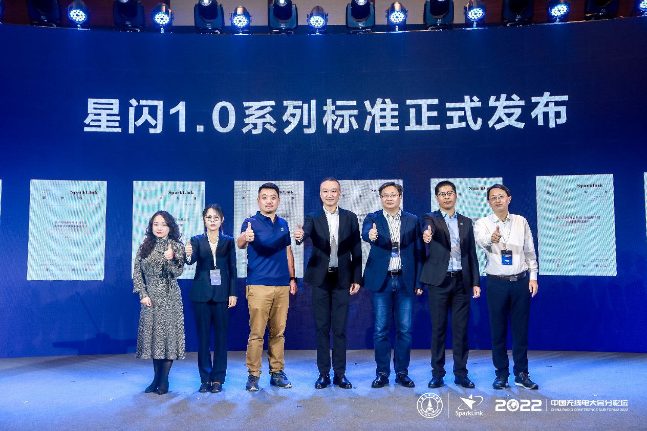 灿星上市,灿星上市，探索星空中的璀璨明珠