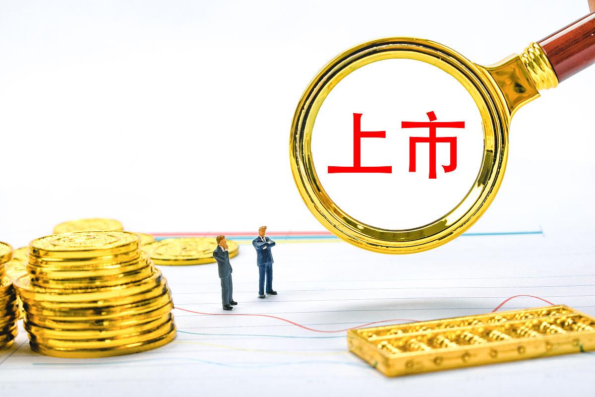 可雕刻板材 第171页