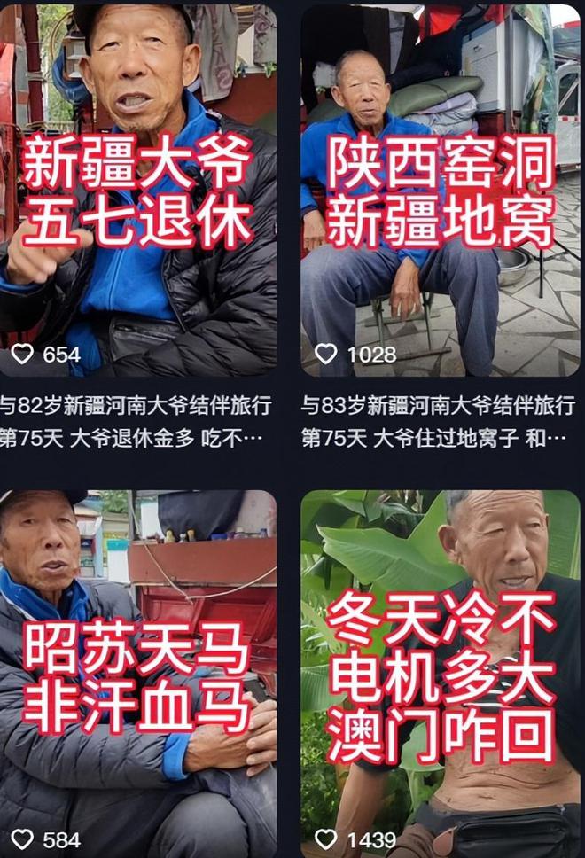 保安逆袭，温情日常、友情力量与逆袭之旅