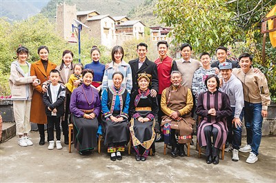 阿坝一家人完整演员表