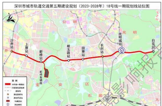 深圳地铁18号线最新线路图揭秘，城市脉络再拓展