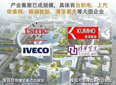 安徽和县最新房价动态，自然美景下的探索之旅与房价关注焦点